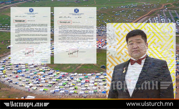 Хэний ч мэдэхгүй БӨМБӨРЦӨГ ТЕАТРТ засвар хийх, цагаан бүрээс солих нэрийдлээр 110 САЯ ТӨГРӨГ зарлагаджээ!!